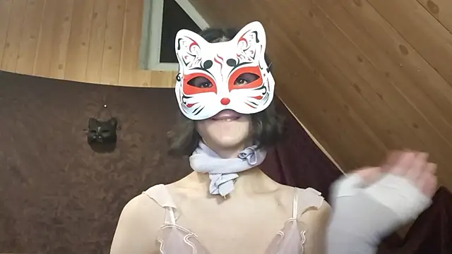 NovaKitty888 live