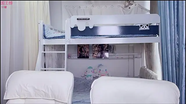 xiaoqiao-daqiao live