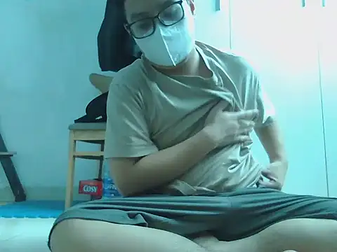 loveninja live