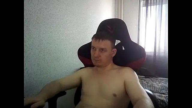 MysteriousWanderer live