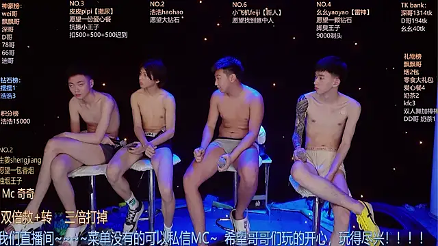 GAY-BOYS8888 live